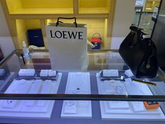 -沐渔二手奢侈品黄金手表包包回收·中古店(广州塔店)