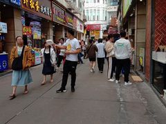 -八婆婆烧仙草(中山路店)