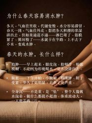 -克丽缇娜