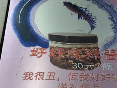 -好好味面家(桃园店)