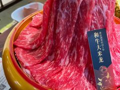 -牛New寿喜烧(新六百店)