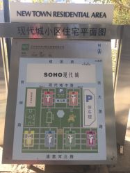 -峰尚美颜·半永久化妆美睫纹眉