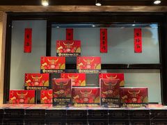 -贵厨酸汤牛肉(小十字店)