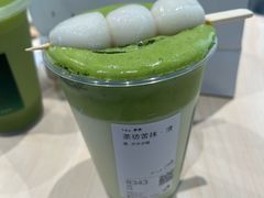 茶坊苦抹•清-喜茶(南昌王府井店)