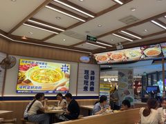 -粉小主·贵州酸汤牛肉粉(南京仙林金鹰店)