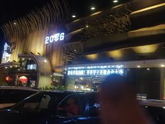 -合合大冷面(湖南店)