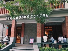 -星巴克臻选(思南公馆店)