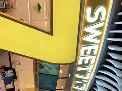 -7分甜(武林银泰店)