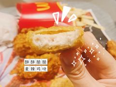 -麦当劳(厦门梧村店)