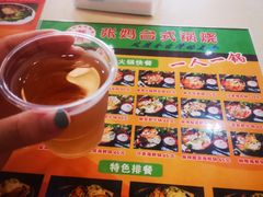 -张妈台式锅烧(深大店)