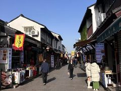 -荣阳楼(山塘街店)