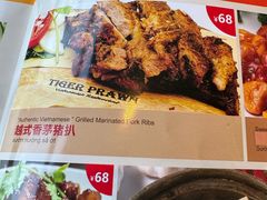 -大头虾越式风味餐厅(光明广场店)