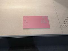 -四川美术馆