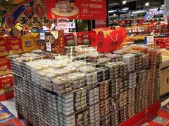 -物美(北沙滩店)