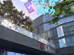 -富淳饭店(陆家嘴保利广场店)