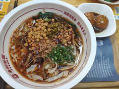 -呷佬·长沙手工米粉(金沙江路店)