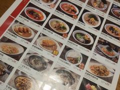 菜单-武藏野拉面(环球港店)