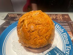 -敏华冰厅(天河城店)