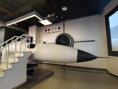 -佛山科学馆