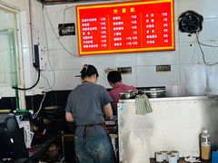 -二中酸辣汤(无锡梁溪区店)