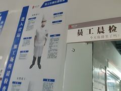 -湖锦酒楼·旗舰店(三阳总店)