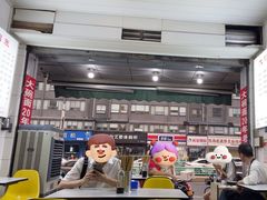 -大碗面(洗面桥街店)