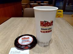 -The Habit Burger Grill 哈比特汉堡(爱琴海店)