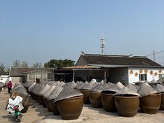 -苏州市吴中区光福窑上花果蜜饯厂