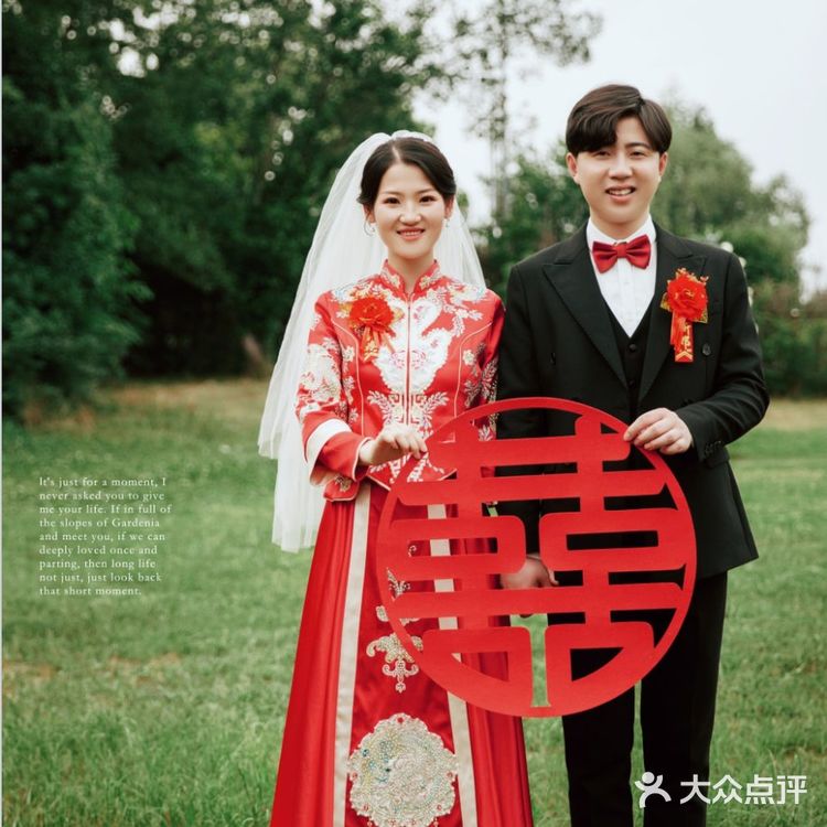 新中式婚纱照┃秀禾外景婚纱照