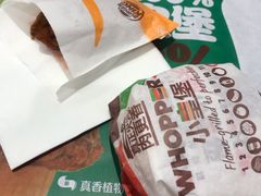-汉堡王(上海虹口龙之梦)