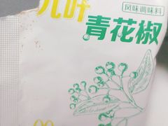 -麦当劳(团结湖店)