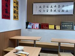 -韩海丽特色美食(秀州路店)