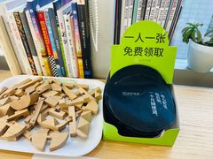 -启明眼镜(海淀黄庄店)