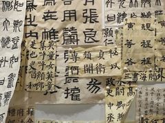 -六出私塾LiuChu•成人美术书法系统课程专业画室(熊婆婆的花园店)
