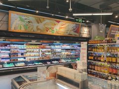 -blt精品超市(KKMALL京基店)