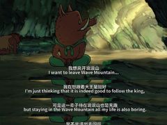 -万达影城(金牛万达广场激光IMAX店)