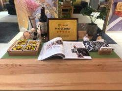 -觅屿日式脱毛美肤