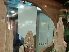 -鹊华居·地道鲁菜·海鲜·融合味(大明湖店)