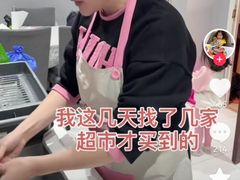 -约翰·菲茨杰拉德·肯尼迪国际机场