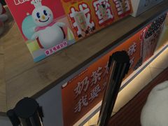 -蜜雪冰城(人民路丹尼斯店)