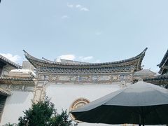 -喜洲翰林餐厅(董家百年老宅店)