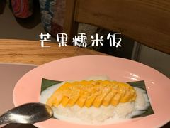 -国芳中心