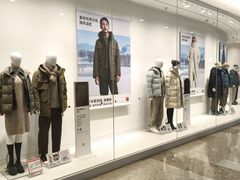 -优衣库(太原茂业天地店)