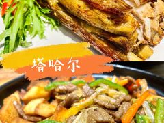 -塔哈尔·新疆盛宴(城西银泰店)