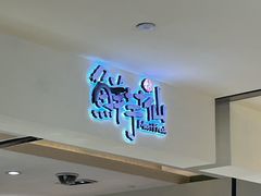 -鲜芋仙(群光广场店)