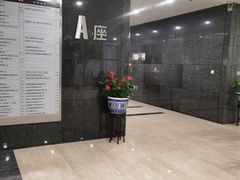 -伊喜饺子·烤鸭(五道口学院路店)