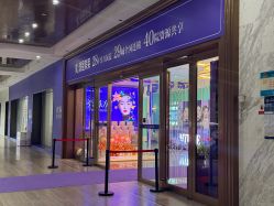 -美莱医疗美容医院