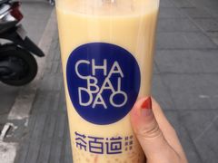 -茶百道(蜀汉路店)