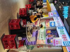 -Meet Sun韩式大排档(五一广场7MALL店)