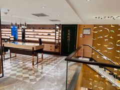 -茂昌眼镜(南京东路店)